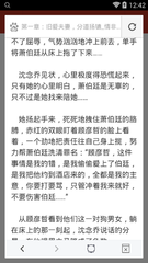 菲律宾怎么办理国际疫苗证书，什么是国际疫苗证书_菲律宾签证网